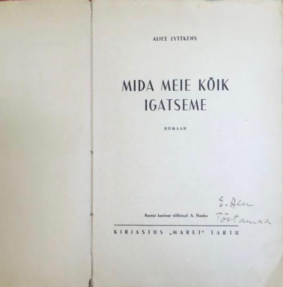 Väliskirjandus