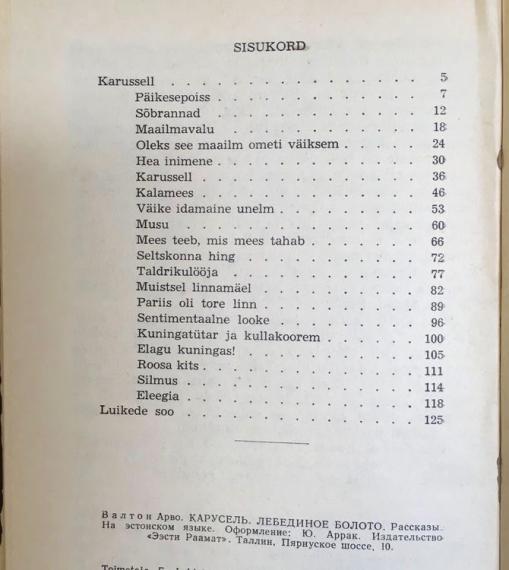 Eesti kirjandus