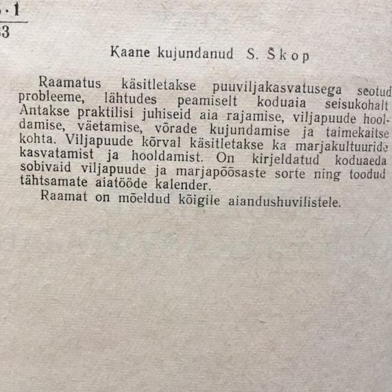 Aed ja kodu