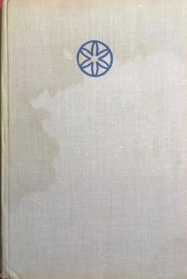 Eesti kirjandus