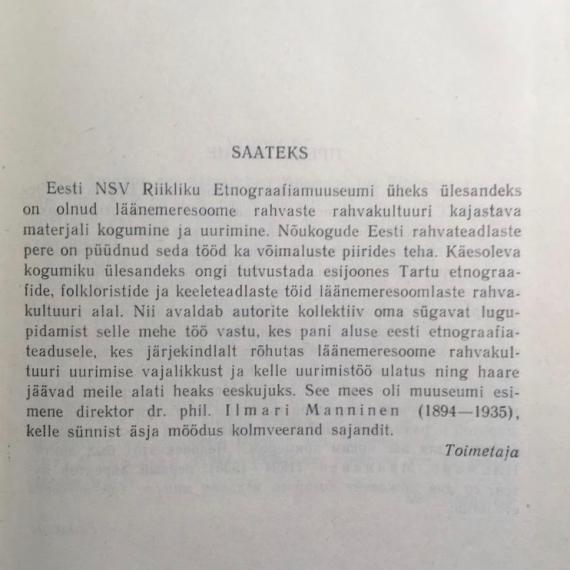 Eesti kirjandus