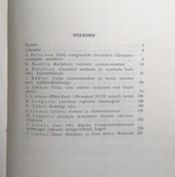Eesti kirjandus