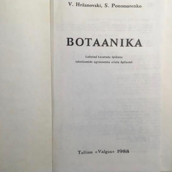 Õppekirjandus