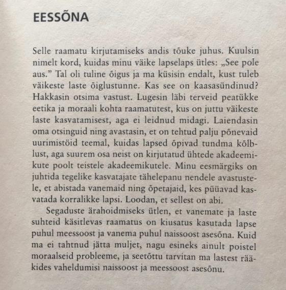 Õppekirjandus