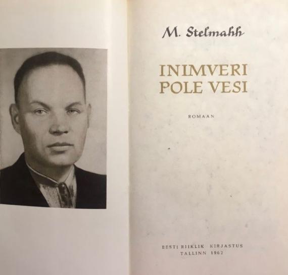 Väliskirjandus