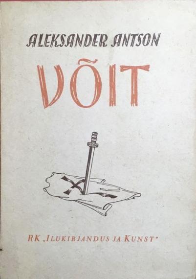 Eesti kirjandus
