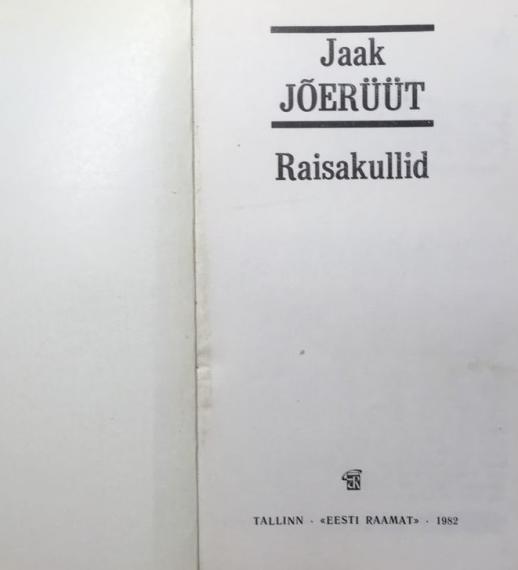 Eesti kirjandus