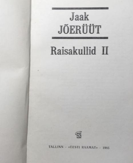 Eesti kirjandus
