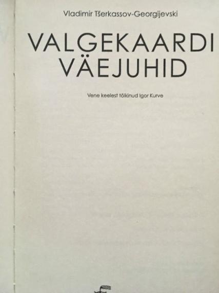 Ajalugu