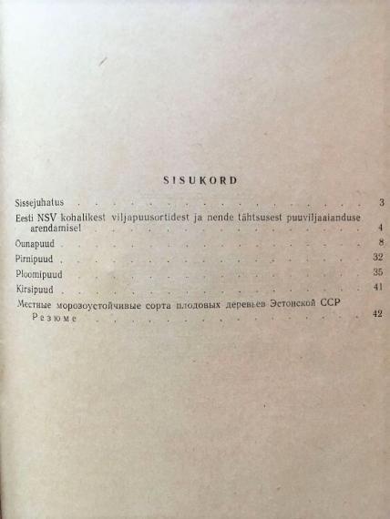 Aed ja kodu