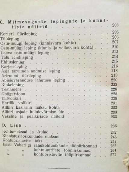 Õppekirjandus