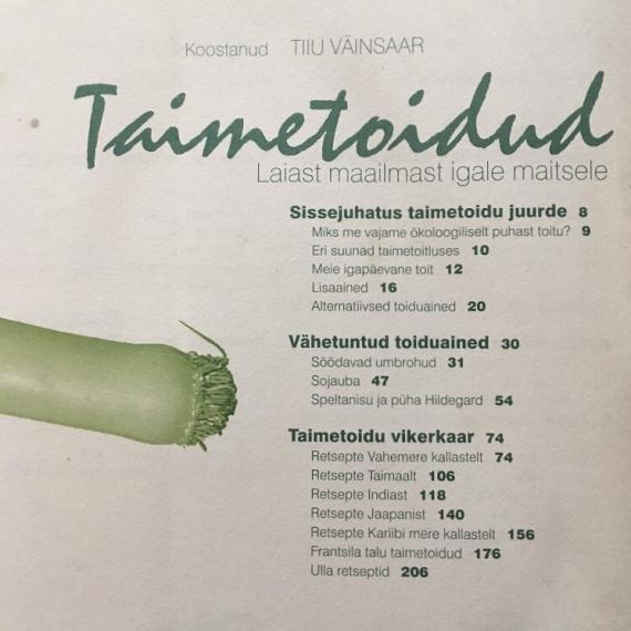Aed ja kodu