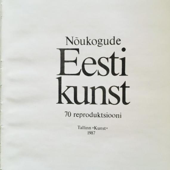 Kunst