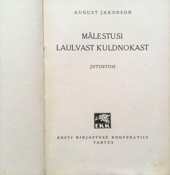 Eesti kirjandus