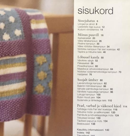 Käsitöö