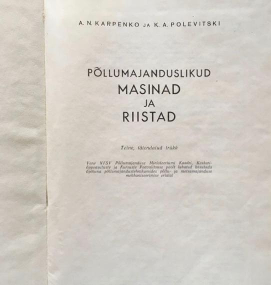 Õppekirjandus