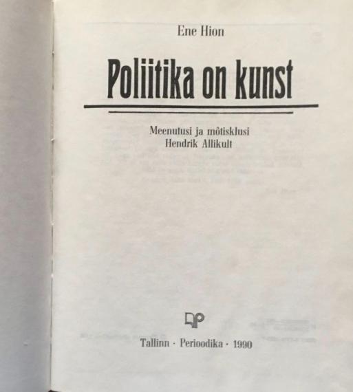 Eesti kirjandus