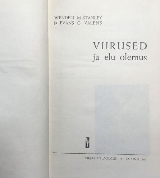 Õppekirjandus