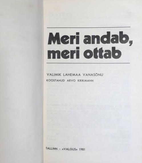 Eesti kirjandus