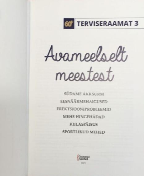 Tervis ja tervislik toitumine