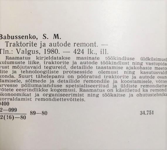 Õppekirjandus