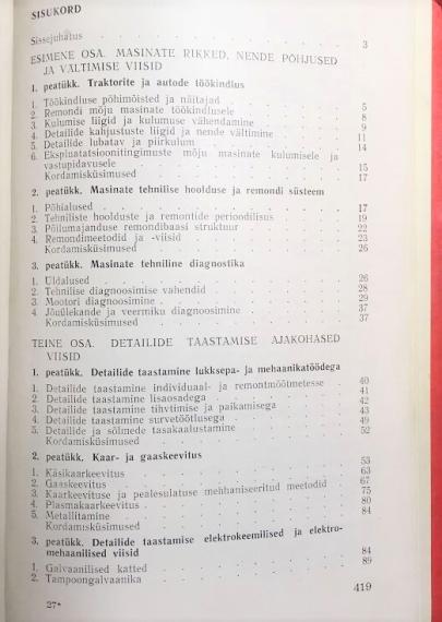 Õppekirjandus