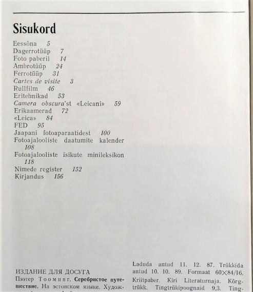 Õppekirjandus