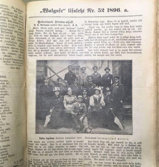 Ajakirjad, ajalehed