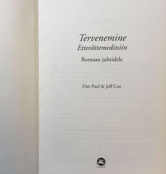 Õppekirjandus