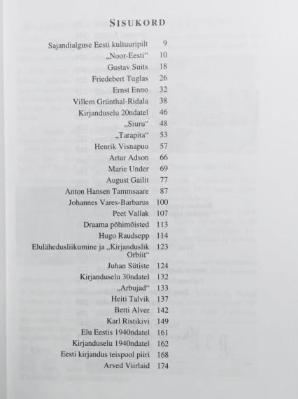 Eesti kirjandus