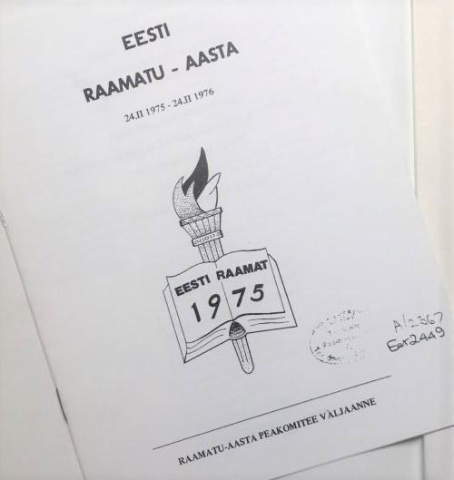 Eesti kirjandus