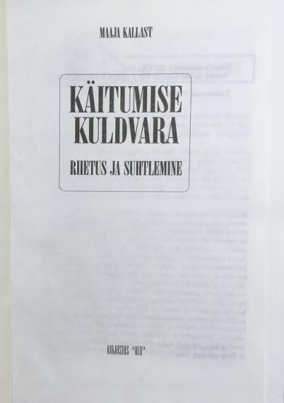 Õppekirjandus