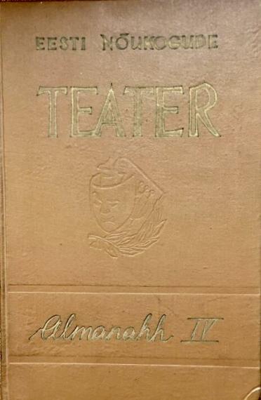 Teater,film