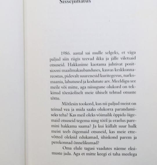 Õppekirjandus