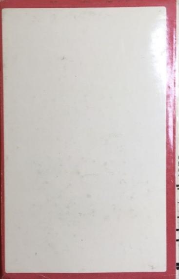 Ajalugu