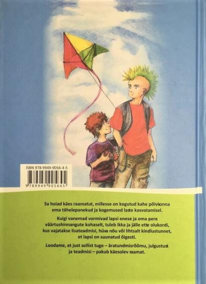 Õppekirjandus