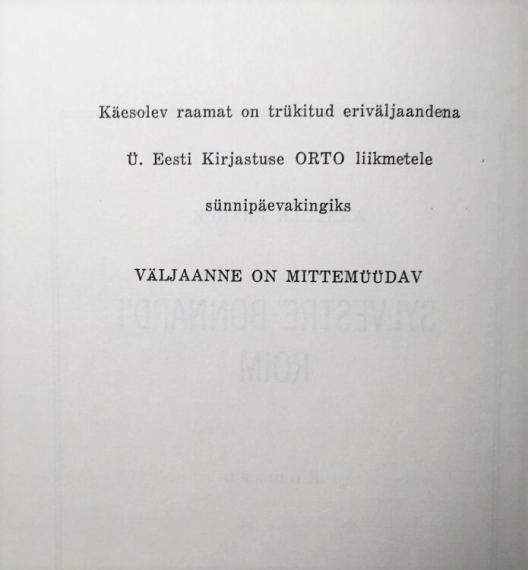 Väliskirjandus