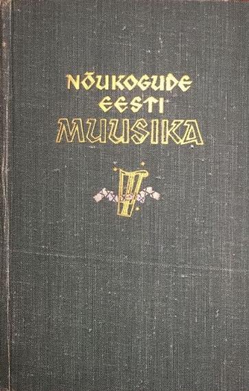 Muusika