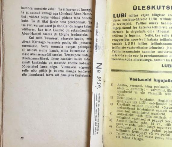 Vanem väliskirjandus