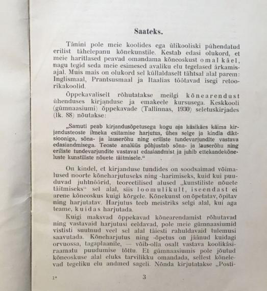 Õppekirjandus