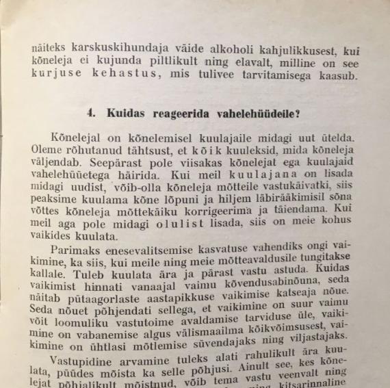 Õppekirjandus