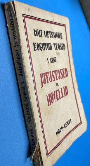 Eesti kirjandus