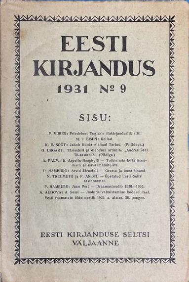 Eesti kirjandus