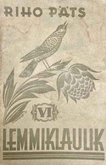 Muusika