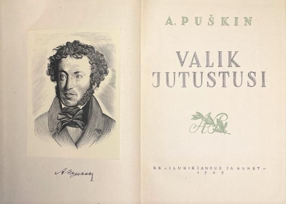 Väliskirjandus