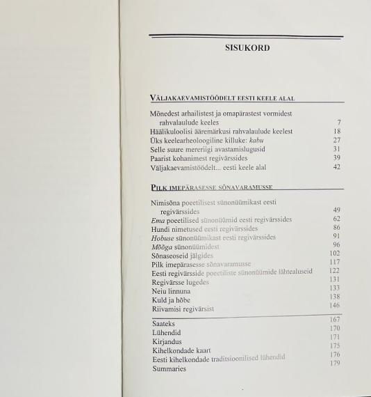 Eesti kirjandus