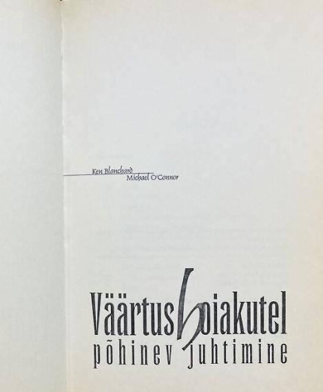 Õppekirjandus