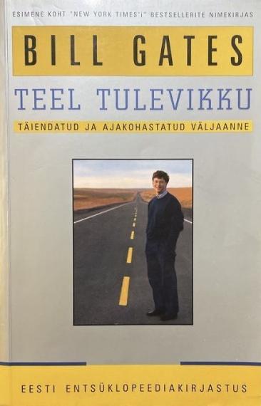 Õppekirjandus
