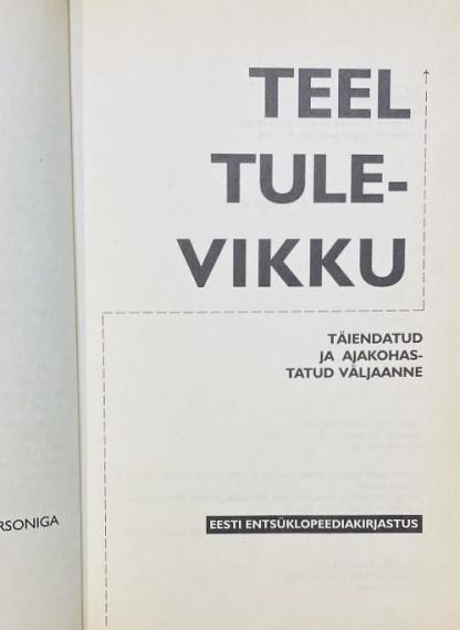 Õppekirjandus