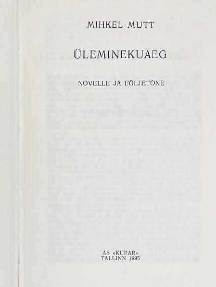Eesti kirjandus